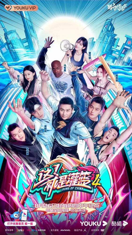 如果真的能破2.5亿，那么《复联3》就会成为北美史上首周末票房最高的影片